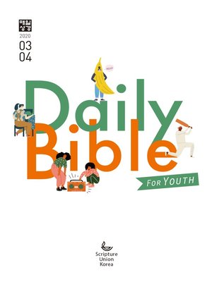 cover image of DAILY BIBLE for Youth 2020년 3-4월호